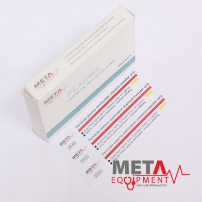 PLASMA - บริษัท เมทต้า อีควิปเมนท์ จำกัด