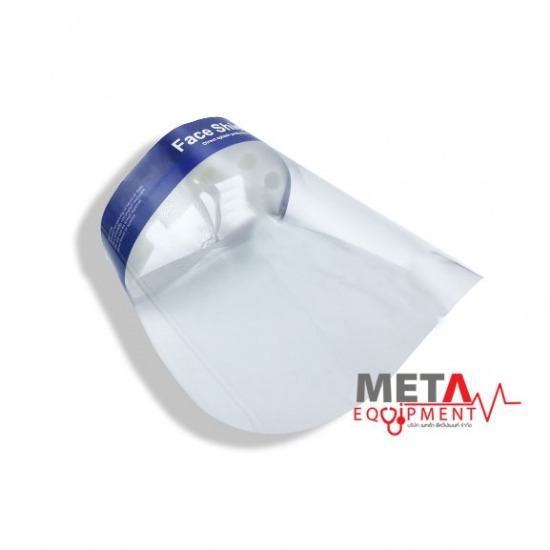 บริษัท เมทต้า อีควิปเมนท์ จำกัด - Face Shield Medical Grade สำหรับแพทย์
