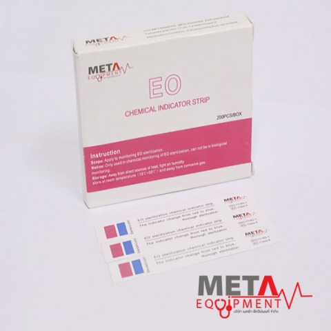 CHEMICAL INDICATOR STRIP