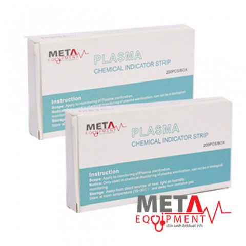 Chemical Indicator Strip