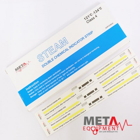 DOUBLE CHEMICAL INDICATOR STRIP